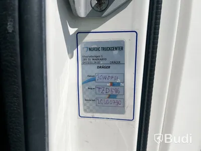 Lastbil Daf LF 180 FA - Endast 29524 km, 2018 | Manuell | 184 hk