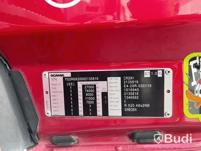 Lastbil Scania R520 6X2 - Dragbil | 2017