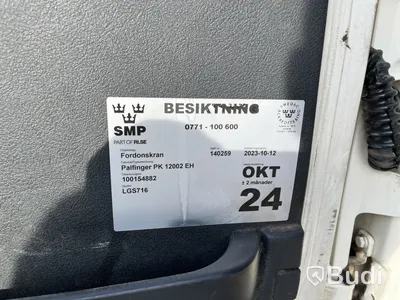 Kranväxlare Volvo FL 260 4x2 -2011 | Euro6 |  PK12002-EH-C -