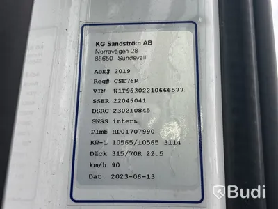 Kylbil Mercedes-Benz Actros | 9518 mil |  2023 | Salaskåp | Zepro | ÖBS