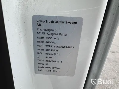 Lastväxlare Volvo FH540 -2019 | HIAB 21T | Nybesiktigad Guldavtal