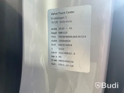 Lastbil Volvo FH16 | Tipptrailer Carnehl Kombi Asfalt/Schakt