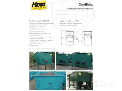 Sandficka HAMO 7m3