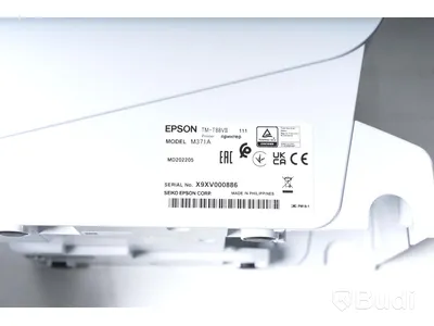 2 st Kvittoskrivare - Epson M371A