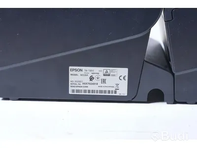 Etikettskrivare - Epson M338A