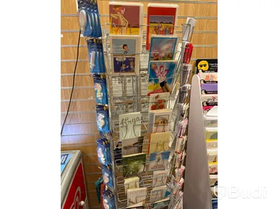 Kortställ inkl kort samt ballongställ.