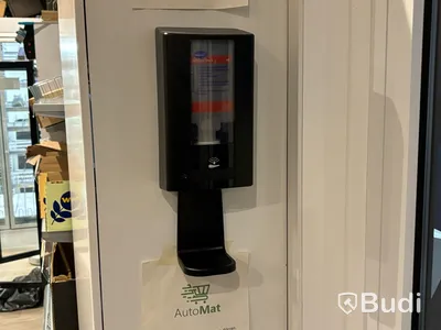 Komplett 24-7 butik