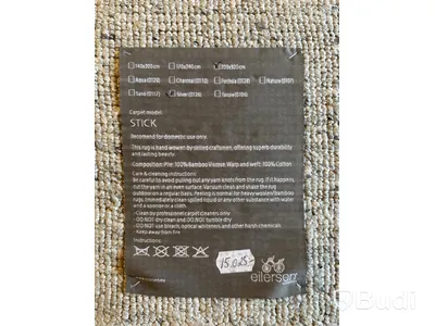 Matta, Eilersen 200x300 Ord. pris inkl. moms: ca 15 025 kr