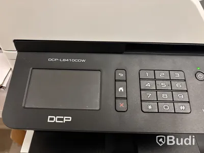 Skrivare Brother DCP-L8410CDW