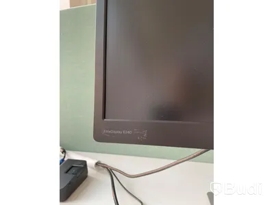 Datorskärm HP Elite Display E240