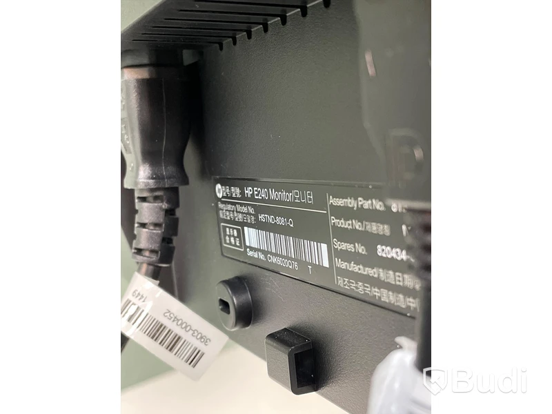Datorskärm HP Elite Display E240