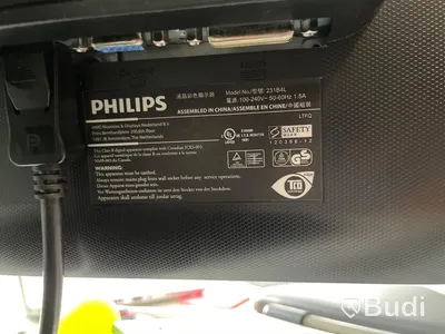 Datorskärm PHILIPS