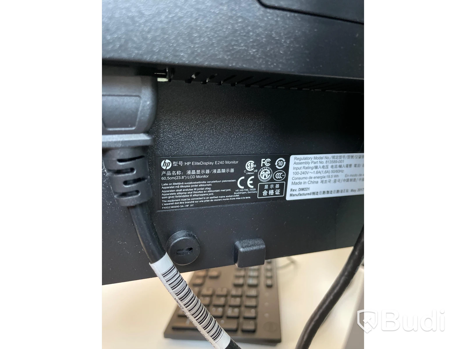 2 st datorskärmar HP