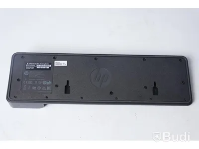 Dockningsstation HP 2013 Ultraslim