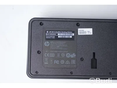 Dockningsstation HP 2013 Ultraslim