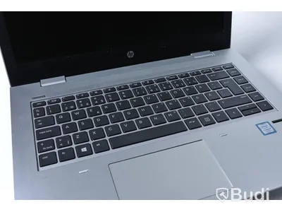 HP ProBook 640 G4, Intel Core i7-7500U, 8 GB ram, 256 GB SSD - Inget operativsystem, Inkl laddare.