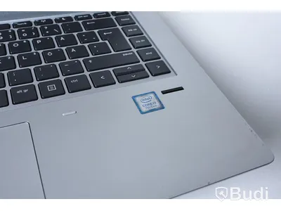 HP ProBook 640 G4, Intel Core i7-7500U, 8 GB ram, 256 GB SSD - Inget operativsystem, Inkl laddare.