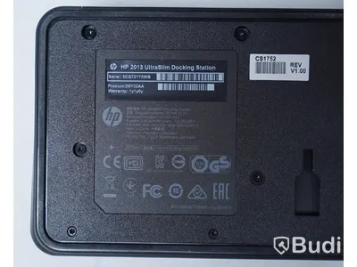 HP UltraSlim Docking Station D9Y32AA