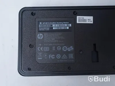 HP UltraSlim Docking Station D9Y32AA