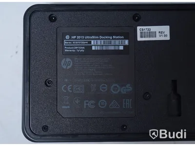 HP UltraSlim Docking Station D9Y32AA