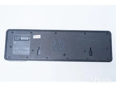 HP UltraSlim Docking Station D9Y32AA (Obs! saknar Strömsladd)