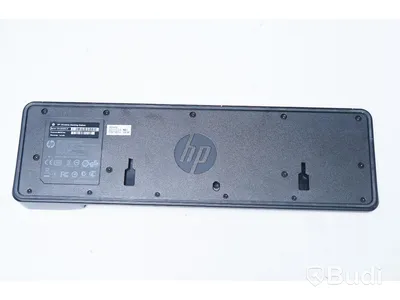 HP UltraSlim Docking Station D9Y32AA (Obs! Saknar strömsladd)