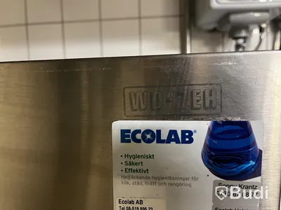 Diskmaskin - Wexiödisk WD-7E ink diskbackar Obs! Doseringsmaskin ingår ej