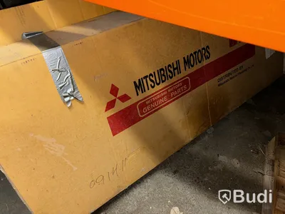 Bilreservdelar Mitsubishi