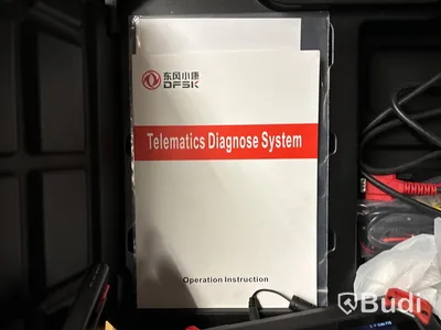 Diagnosinstrument för DFSK-bilar.