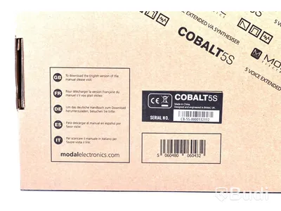 Synth - Modal Electronics Cobalt 5S. Nypris ca 4500 kr. Ny.