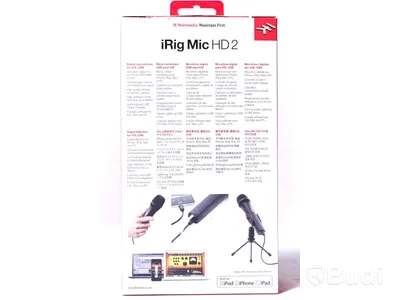 Mikrofon - IK Multimiedia iRig Mic HD 2. Ny, Obruten förpackning.