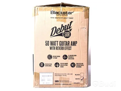 Gitarrförstärkare - Blackstar Debut 50R. Nypris ca 2500 kr. Ny, Obruten förpackning.