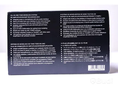 Inspelningsbox - Blackstar Dept. 10 Boost. Nypris ca 3000 kr. Ny, Obruten förpackning.