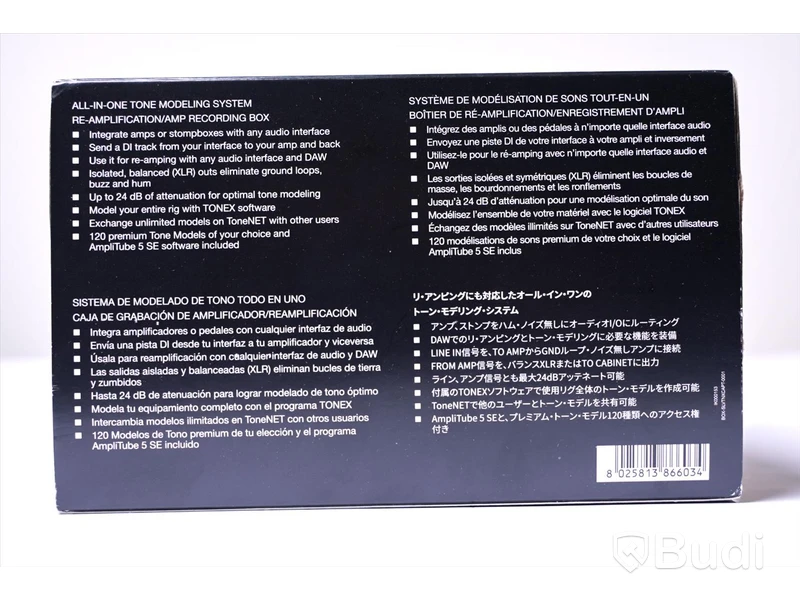 Inspelningsbox - Blackstar Dept. 10 Boost. Nypris ca 3000 kr. Ny, Obruten förpackning.
