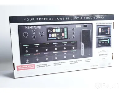 Multieffekt - Headrush Pedalboard, NY. Nypris ca 10500kr