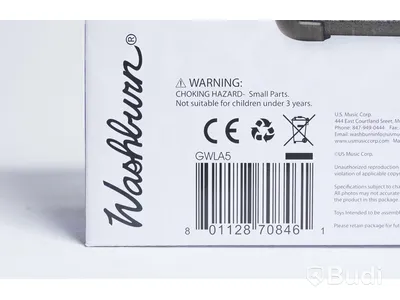 Gitarrförstärkare, 4st - Washburn GWLA5 Guitar Amplifier. Nya.