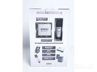 Inspelningskit - ESIO Mara 22 Studio M Recording Pack. Nypris ca 2000 kr. Ny.