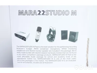 Inspelningskit - ESIO Mara 22 Studio M Recording Pack. Nypris ca 2000 kr. Ny.