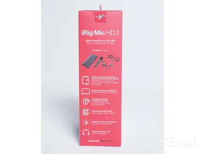 Kondensatormikrofon - iRig Mic HD 2. Nypris ca 1100 kr. Ny.