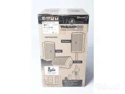 Högtalare - Mackie Thump Go. Nypris ca 4800kr