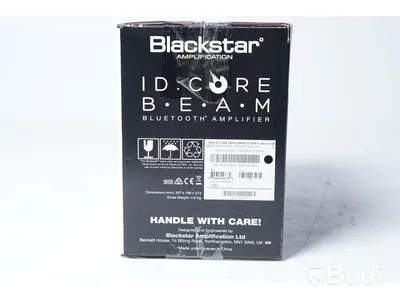 Förstärkare - Blackstar ID Core Beam. Nypris ca 3000kr