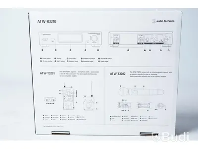 Body Pack System - Audio Techninca  3000 Series ATW 3211. Nypris ca 6000kr