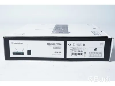 Body Pack System - Audio Techninca  3000 Series ATW 3211. Nypris ca 6000kr