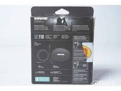 Hörlurar - Shure SE110. Nypris ca 699kr
