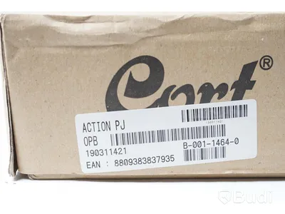 Bas - Cort Action PJ. Nypris ca 2700kr