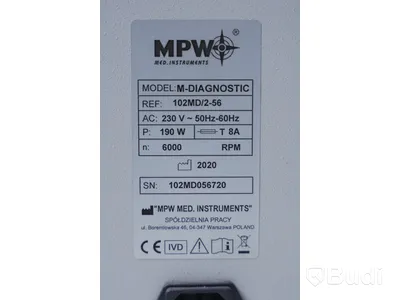 Centrifug MPW M-Universial