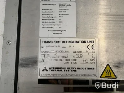 Lättlastbil Mercedes-benz 316 CDI Sprinter | 2020 | 3,5ton | Mitsubishi kylaggregat
