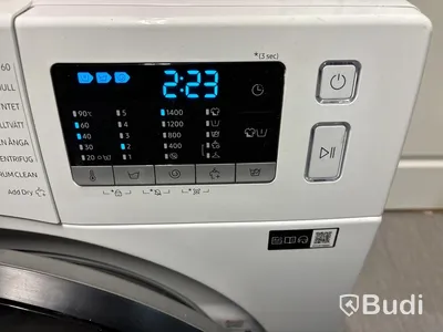 Tvättmaskin Samsung
