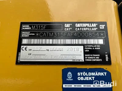 Hjulgrävare CAT M315F -2018 med Palmse trailer 2015