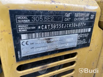 Grävmaskin | CAT 305.5E2 CR - 2017 | Rototilt - EXPORT